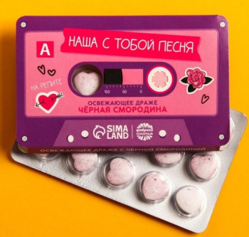 Драже в блистере "Наша с тобой песня" 18г. со вкусом черной смородины